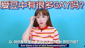 韩国前女团爆料视频大全,揭秘娱乐圈幕后真相与内幕”  第2张