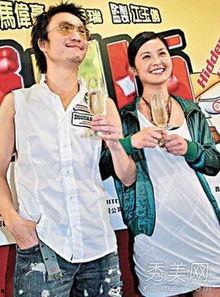 爆料郑中基秘密视频,揭秘娱乐圈不为人知的真相  第1张