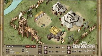 临城爆料最新消息今天,敬请关注！”  第3张