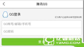 今日头条新闻爆料赚钱,揭秘热门新闻背后的赚钱秘密  第1张