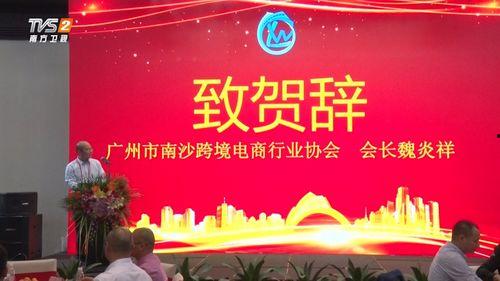 彩访广州爆料新闻事件,揭秘背后真相与争议